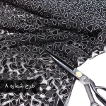 تور گلدار مشکی