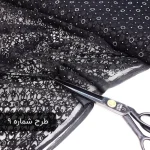 تور گلدار مشکی