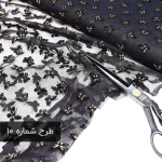 تور گلدار مشکی