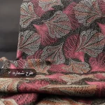 پارچه نخی دیس‌شارژ طرح ترک