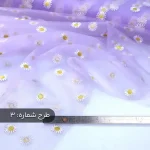تور گل بابونه
