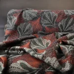 پارچه نخی دیس‌شارژ طرح ترک