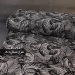 پارچه نخی دیس‌شارژ طرح ترک