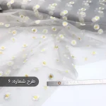 تور گل بابونه