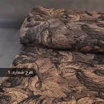 پارچه نخی دیس‌شارژ طرح ترک