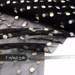 تور گل بابونه