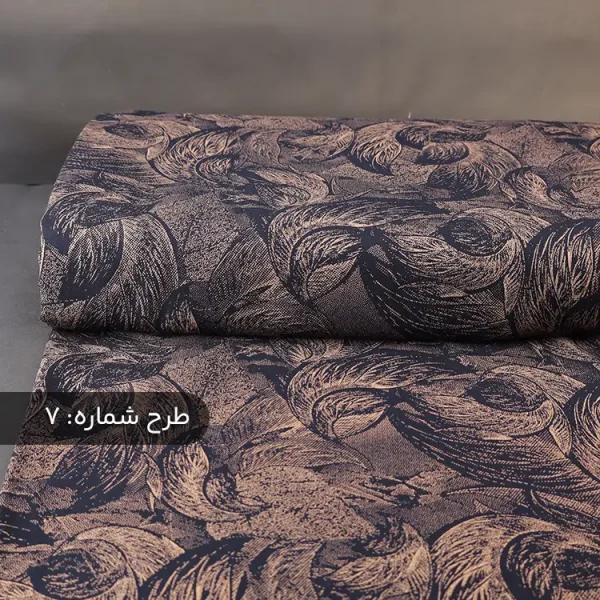 پارچه نخی دیس‌شارژ طرح ترک
