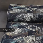 پارچه نخی دیس‌شارژ طرح ترک