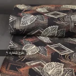 پارچه نخی دیس‌شارژ طرح ترک