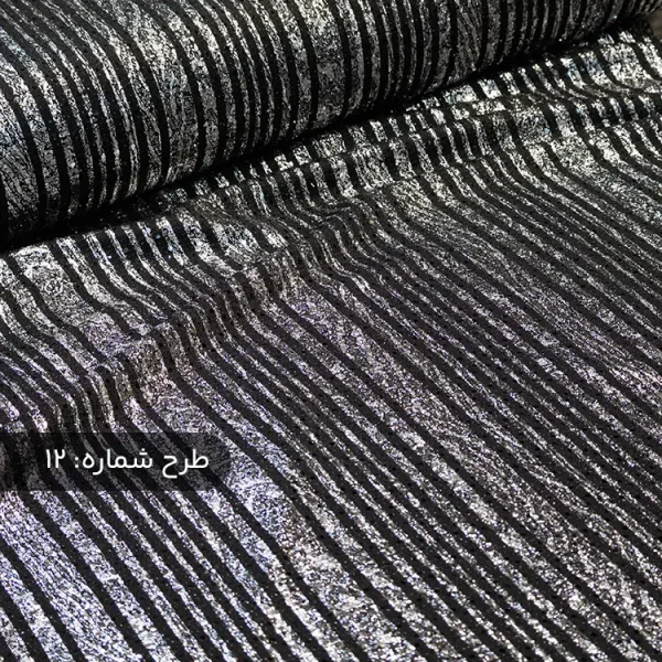 لمه بیزو کره