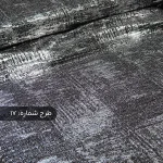 لمه بیزو کره