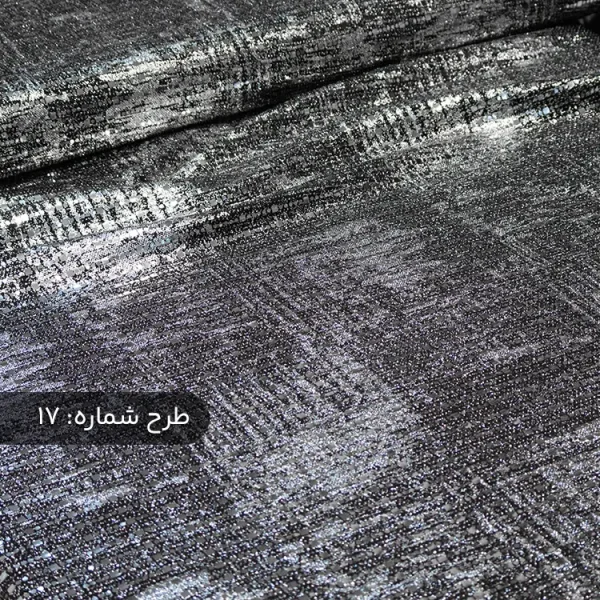 لمه بیزو کره