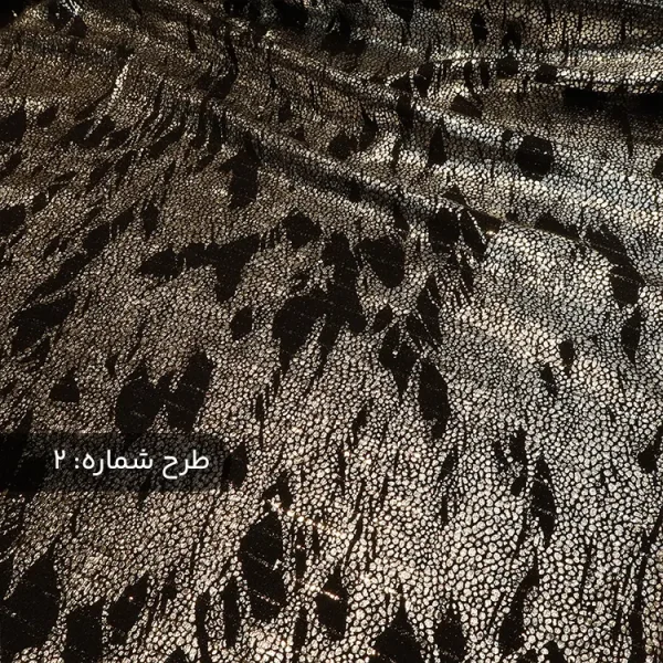 لمه بیزو کره