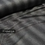 لمه بیزو کره