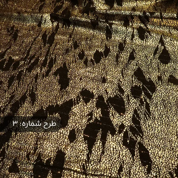 لمه بیزو کره