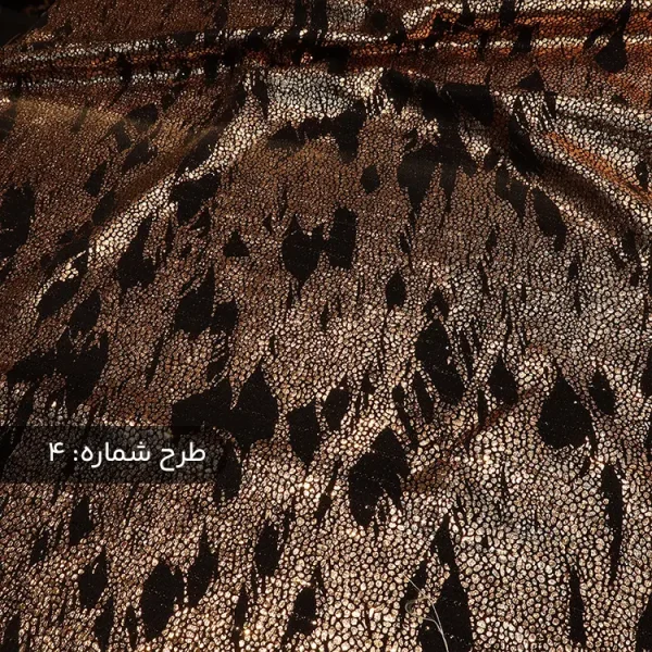 لمه بیزو کره