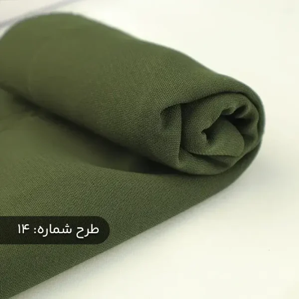 کرپ کنزو اندونزی - تصویر 21