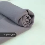 کرپ کنزو اندونزی - تصویر 19