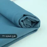 کرپ کنزو اندونزی - تصویر 20