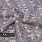 پارچه نخی طرح گل گچی