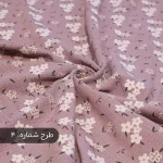 پارچه نخی طرح گل گچی
