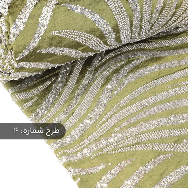 مخمل کار شده مجلسی