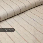 پارچه لینن طرحدار لمه