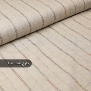 پارچه لینن طرحدار لمه