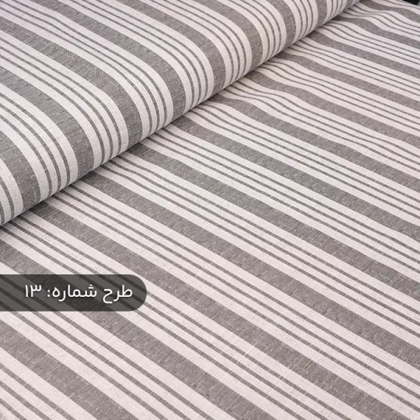 پارچه لینن طرحدار لمه