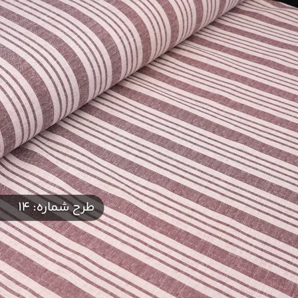 پارچه لینن طرحدار لمه
