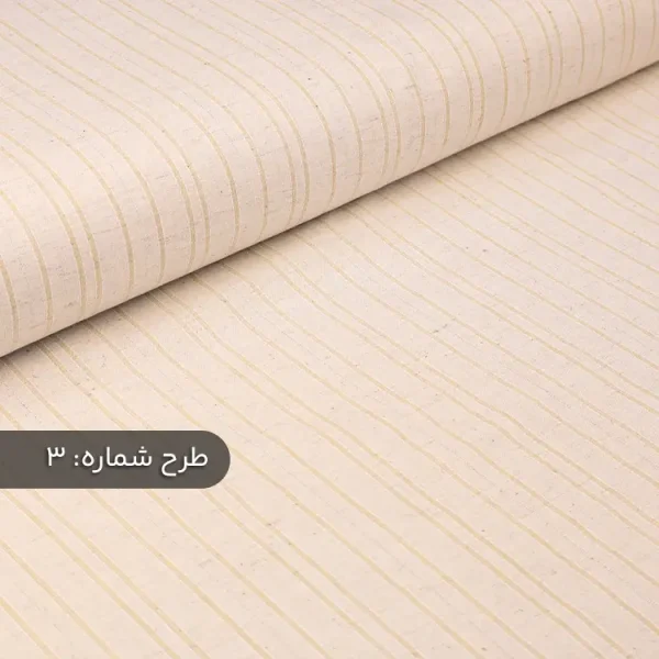 پارچه لینن طرحدار لمه