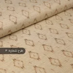 پارچه لینن طرحدار لمه