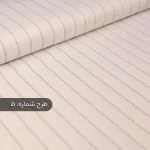 پارچه لینن طرحدار لمه