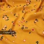 پارچه مخمل کبریتی کبریتی طرحدار