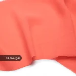 کرپ حریر ساده