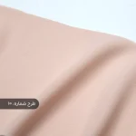 کرپ حریر ساده