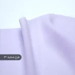 کرپ حریر ساده
