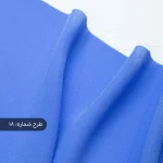 کرپ حریر ساده