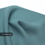 کرپ حریر ساده