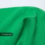 کرپ حریر ساده
