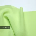 کرپ حریر ساده