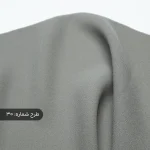 کرپ حریر ساده