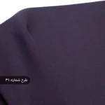 کرپ حریر ساده
