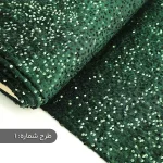پارچه مخمل پولکی