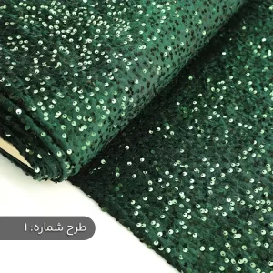 پارچه مخمل پولکی