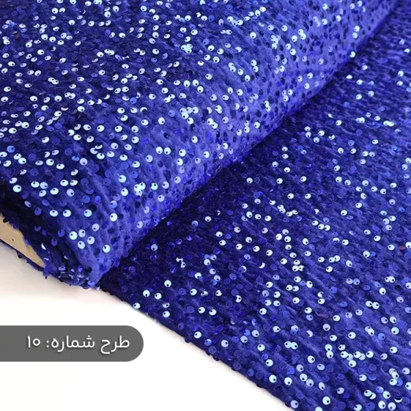 پارچه مخمل پولکی