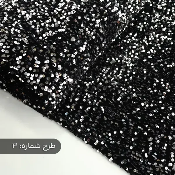 پارچه مخمل پولکی