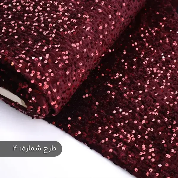 پارچه مخمل پولکی