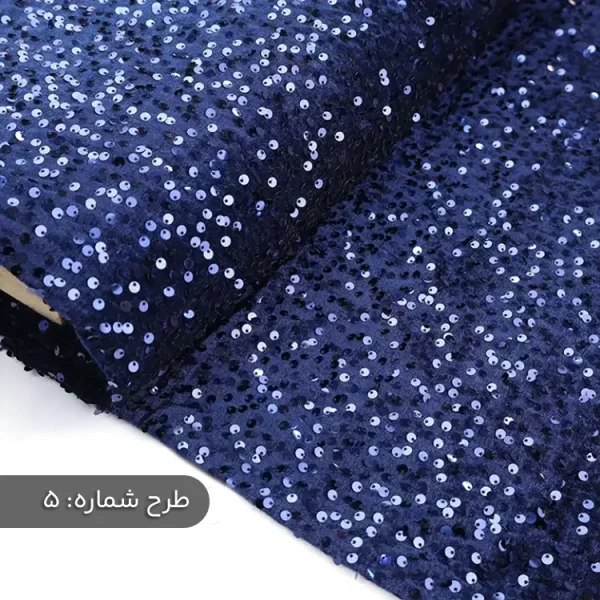 پارچه مخمل پولکی