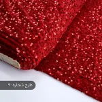 پارچه مخمل پولکی